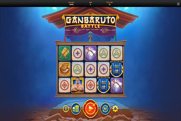 Ganbaruto Battle สล็อตแตกง่าย ไม่มีขั้นต่ำ