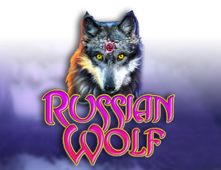 สล็อต แตกง่าย Russian Wolf